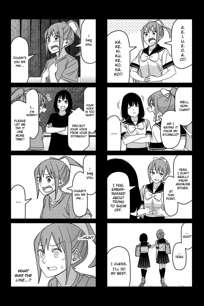 Read Tsuredure Children EN Manga Online