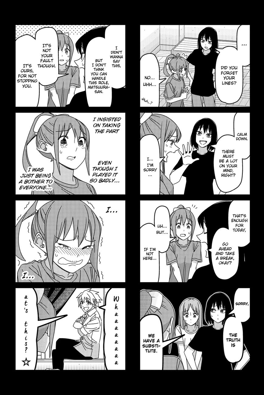Read Tsuredure Children EN Manga Online