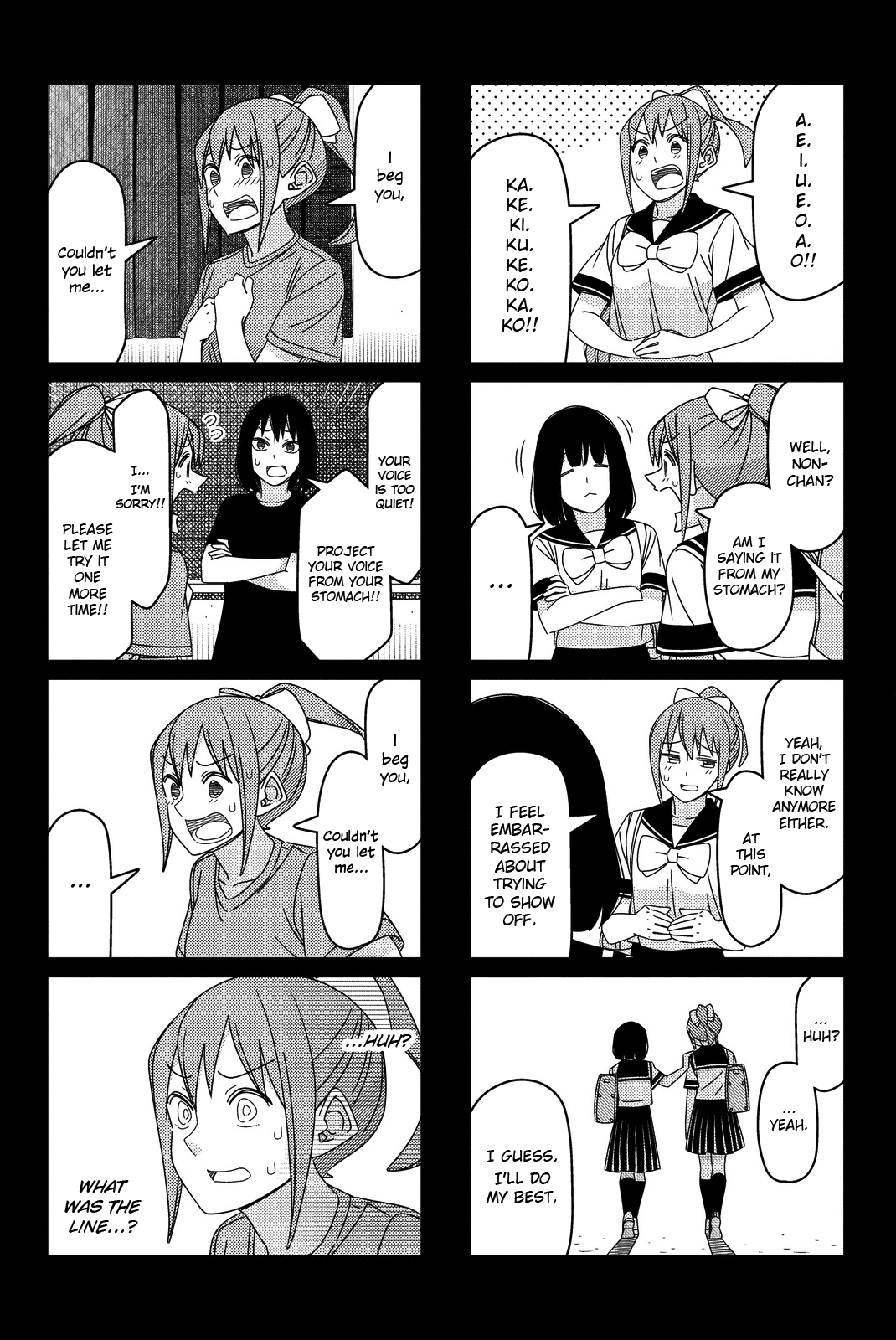 Read Tsuredure Children EN Manga Online