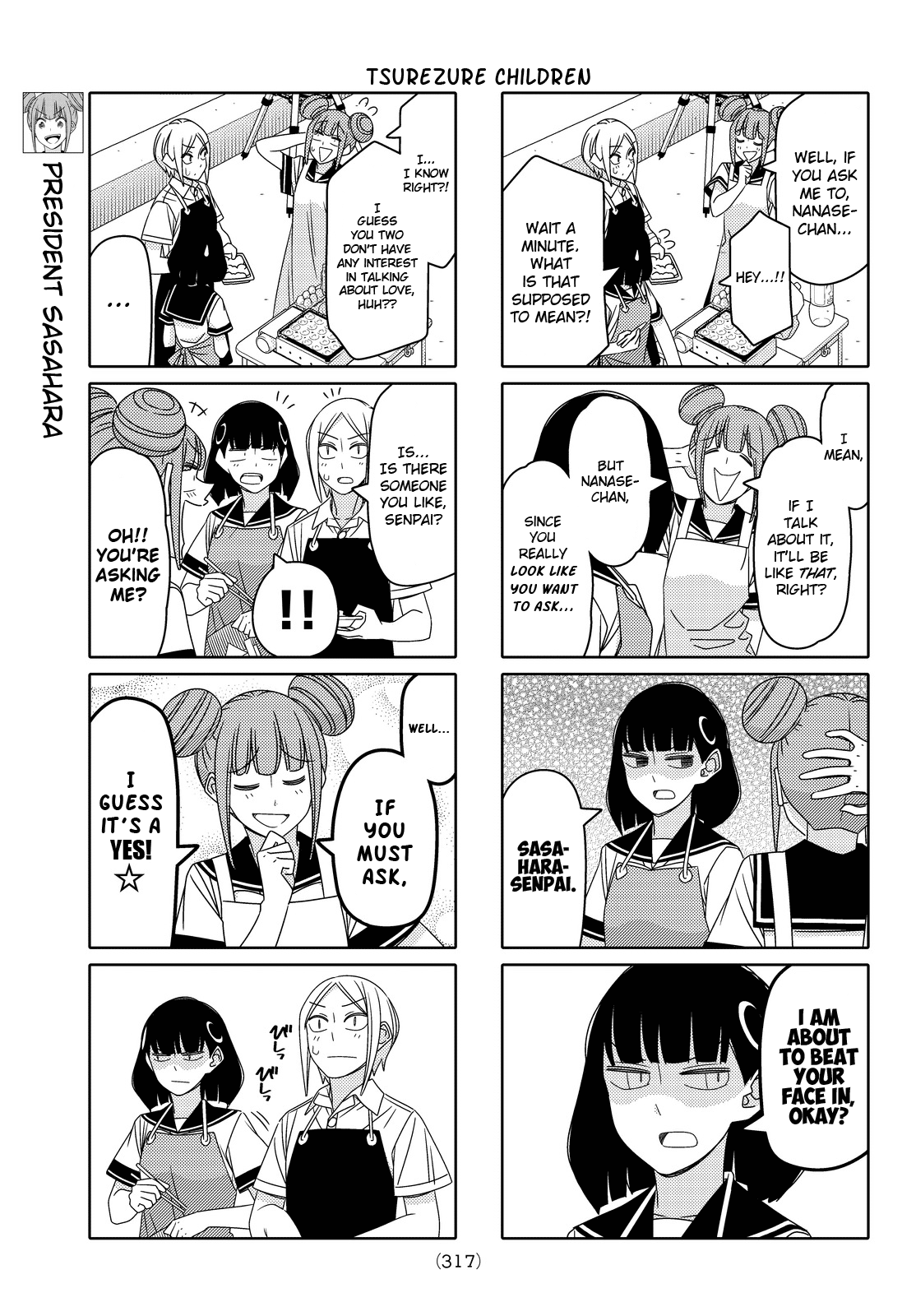 Read Tsuredure Children EN Manga Online