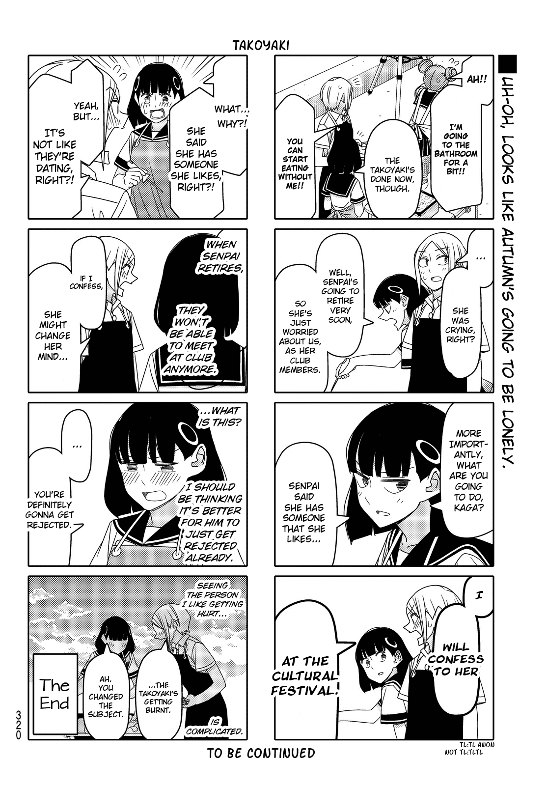 Read Tsuredure Children EN Manga Online