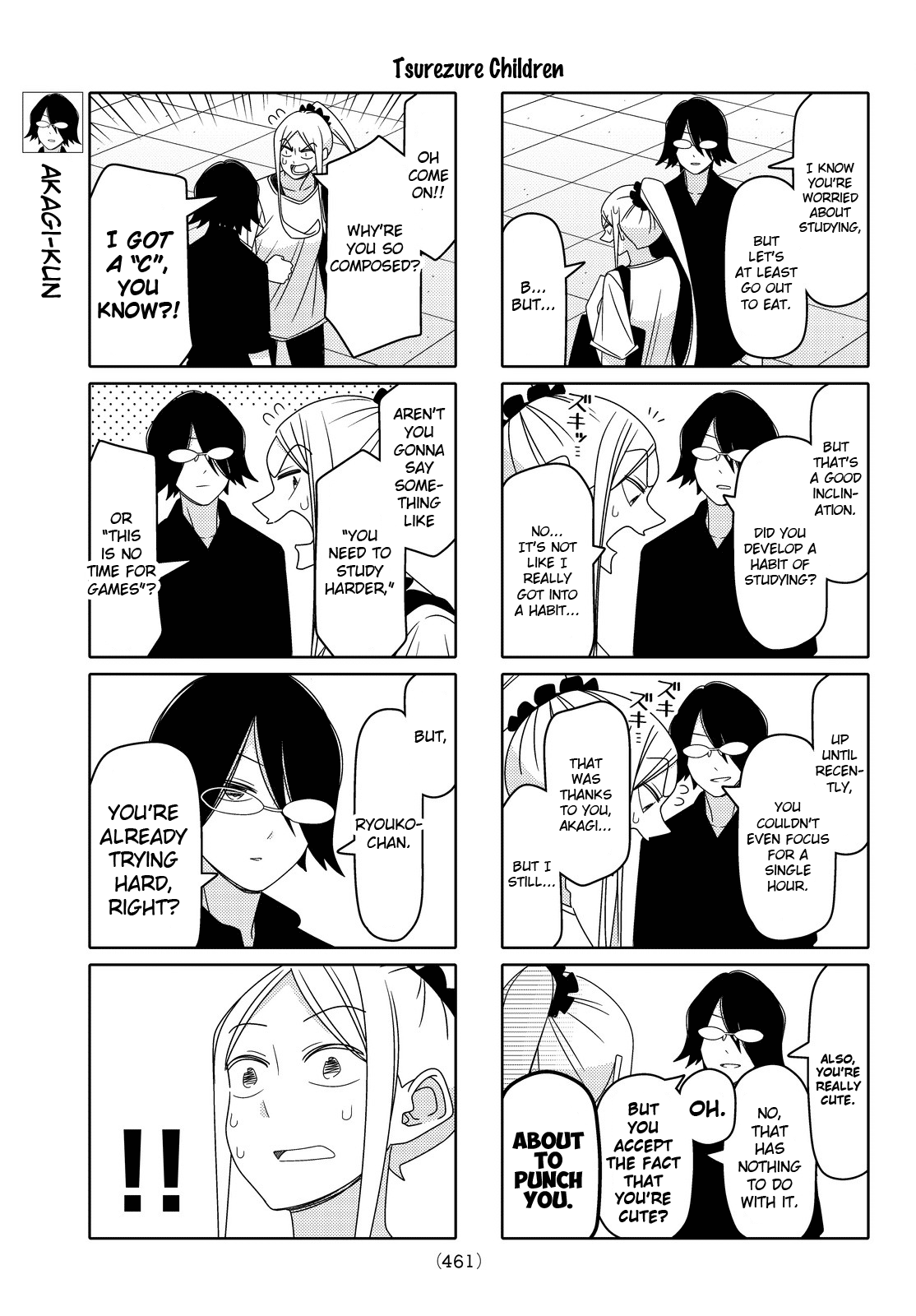 Read Tsuredure Children EN Manga Online