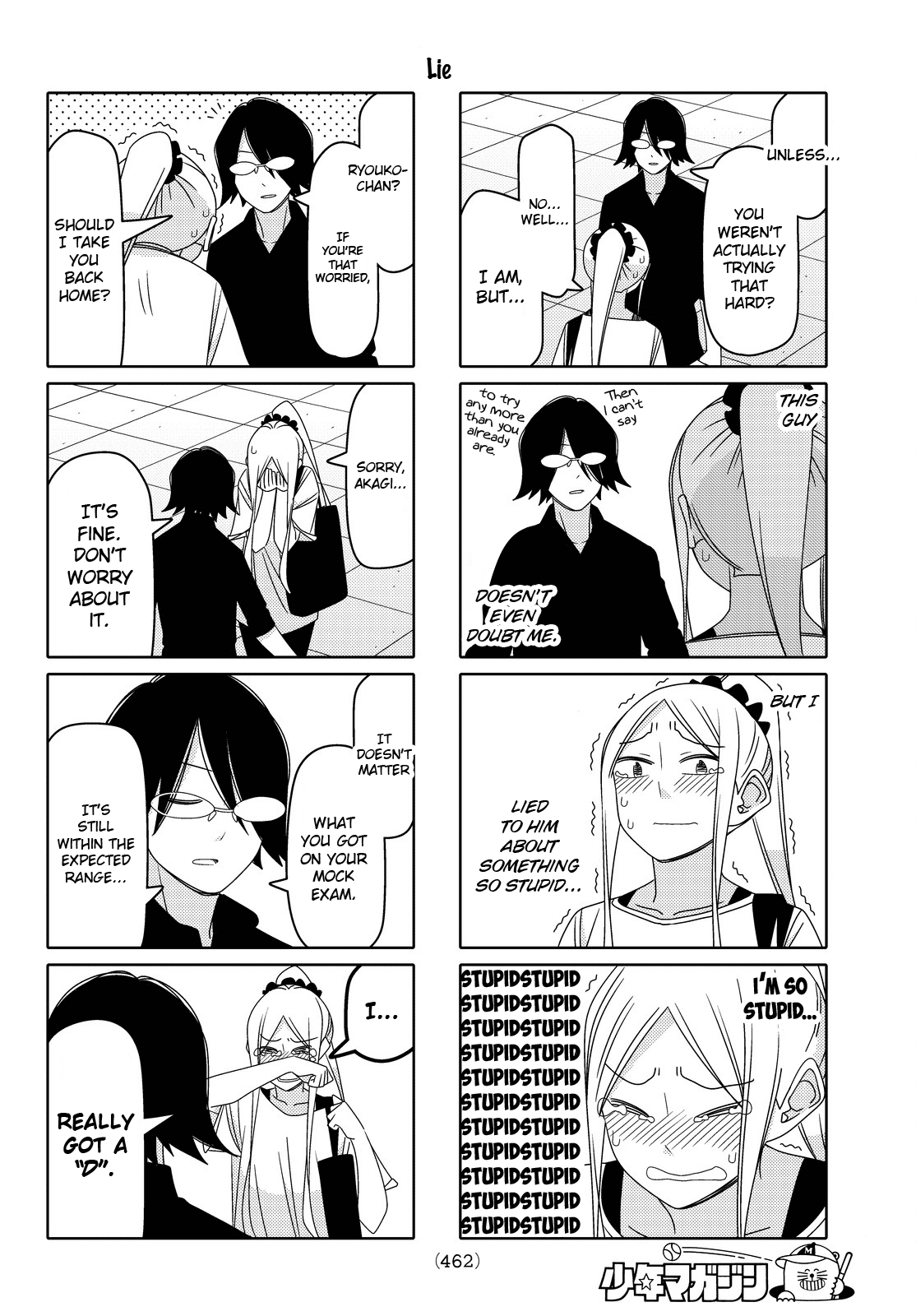 Read Tsuredure Children EN Manga Online