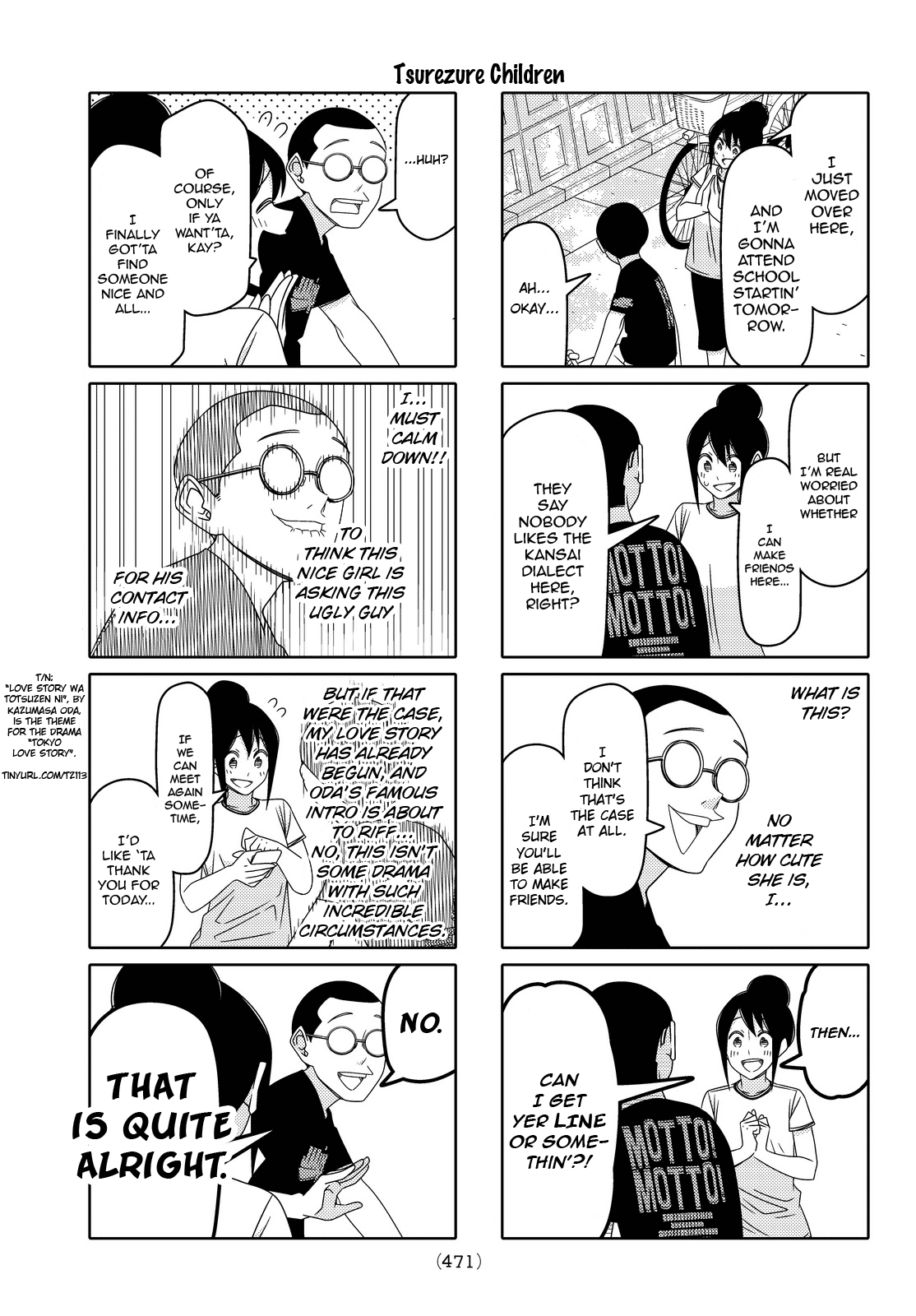 Read Tsuredure Children EN Manga Online