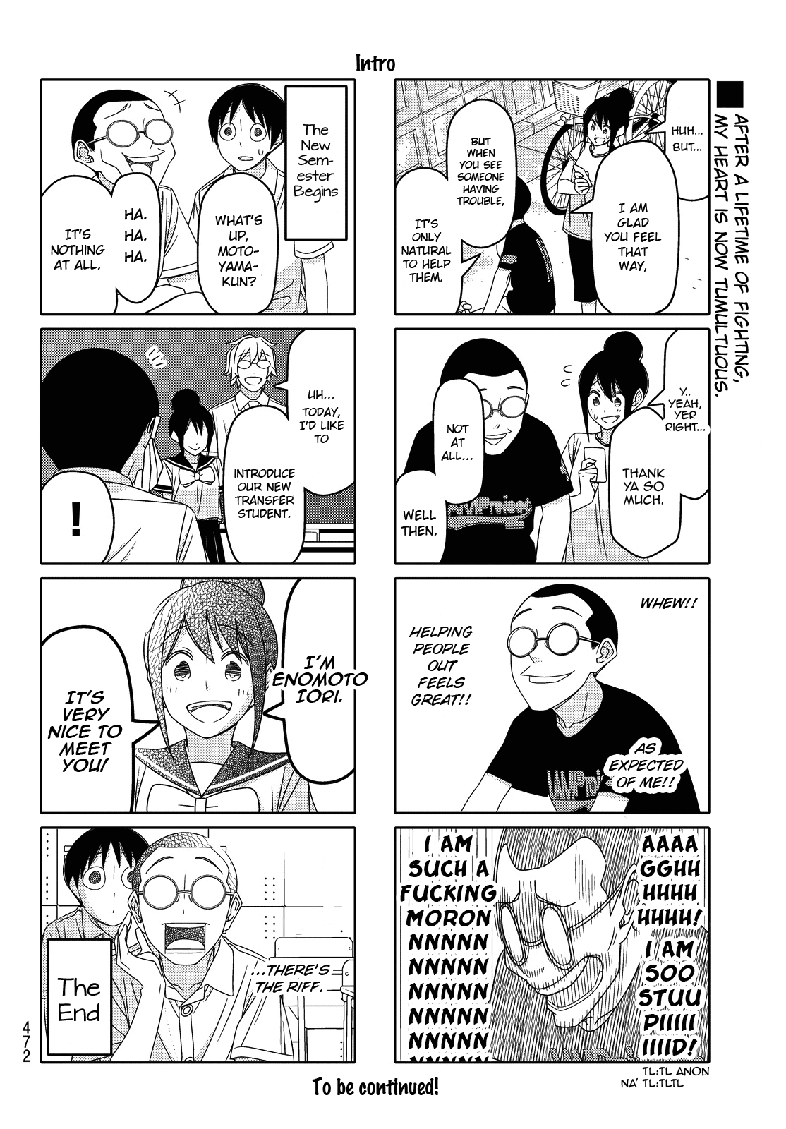 Read Tsuredure Children EN Manga Online