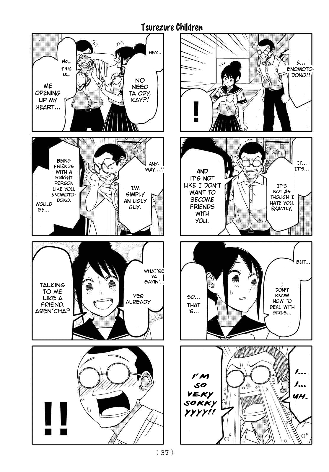 Read Tsuredure Children EN Manga Online