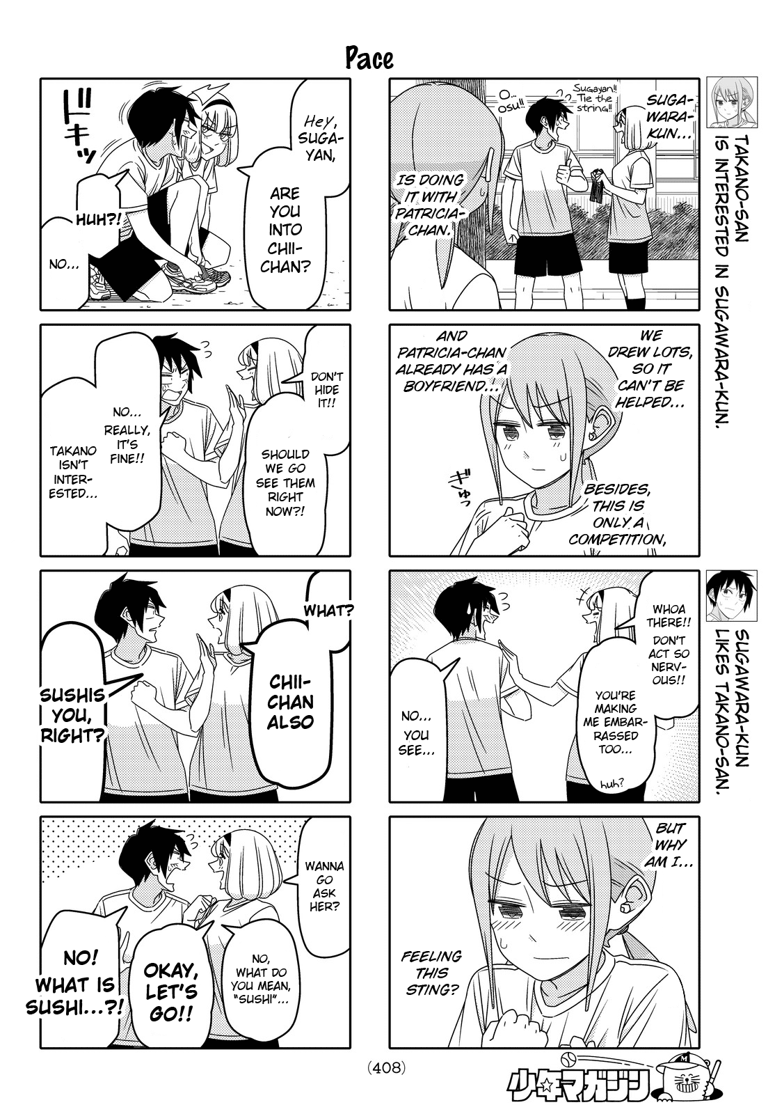 Read Tsuredure Children EN Manga Online