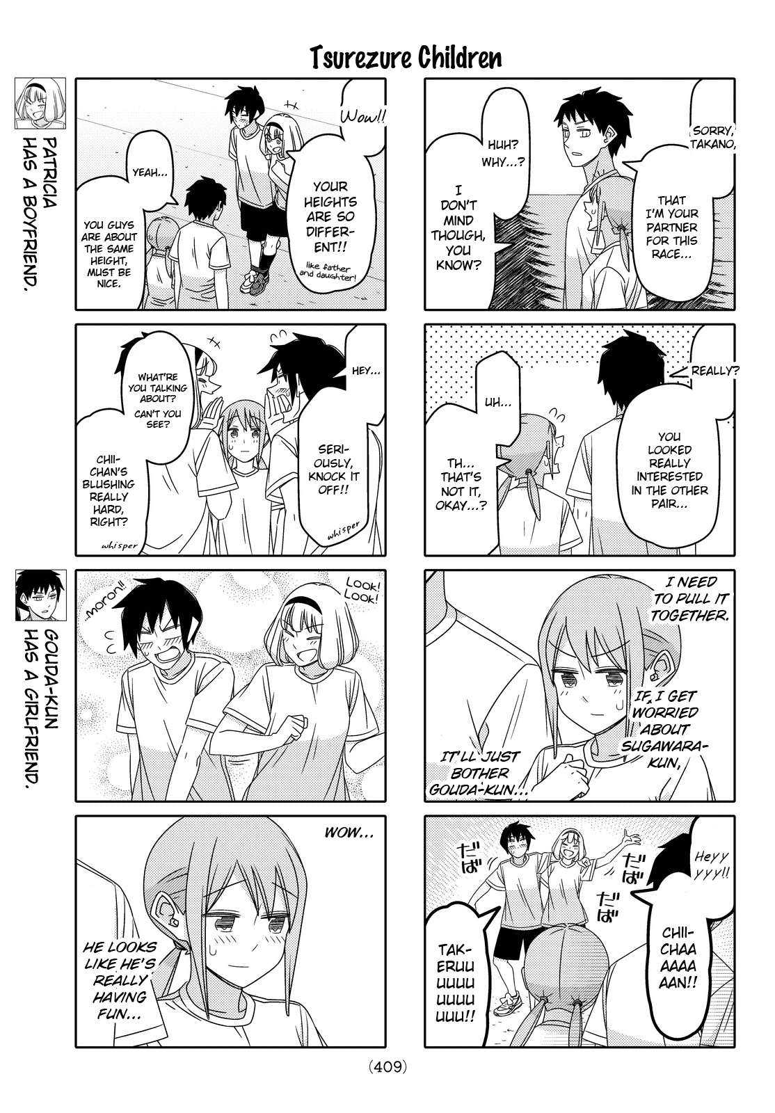 Read Tsuredure Children EN Manga Online