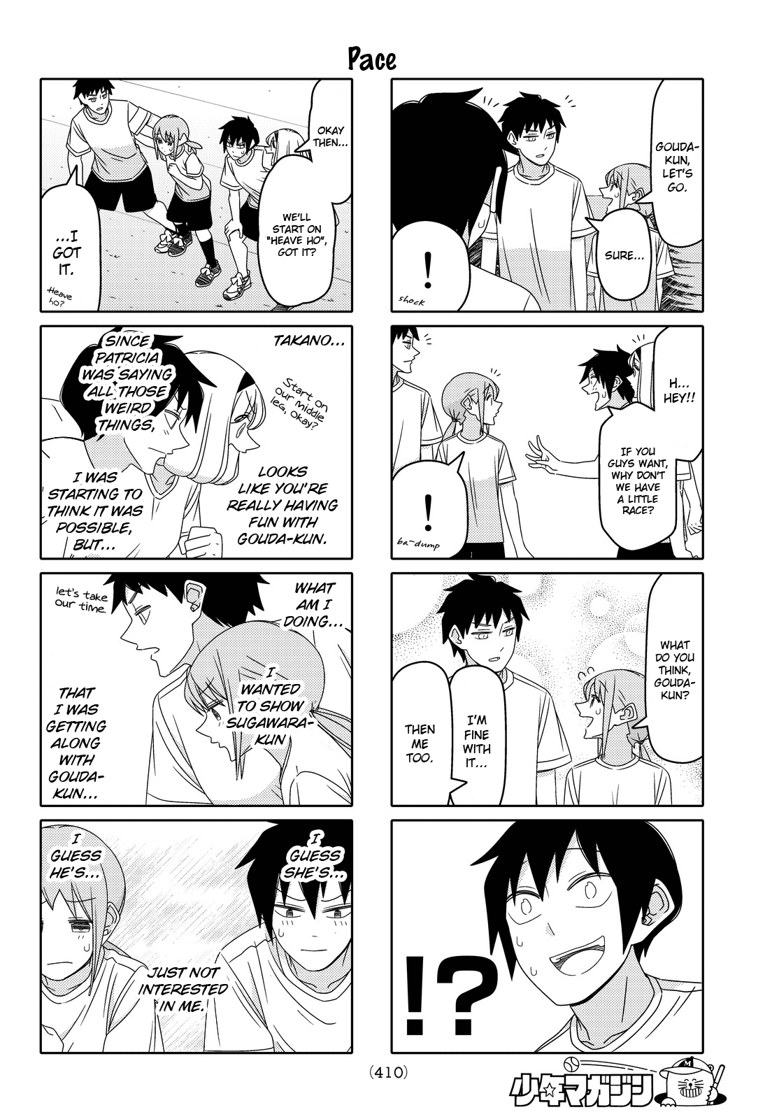 Read Tsuredure Children EN Manga Online