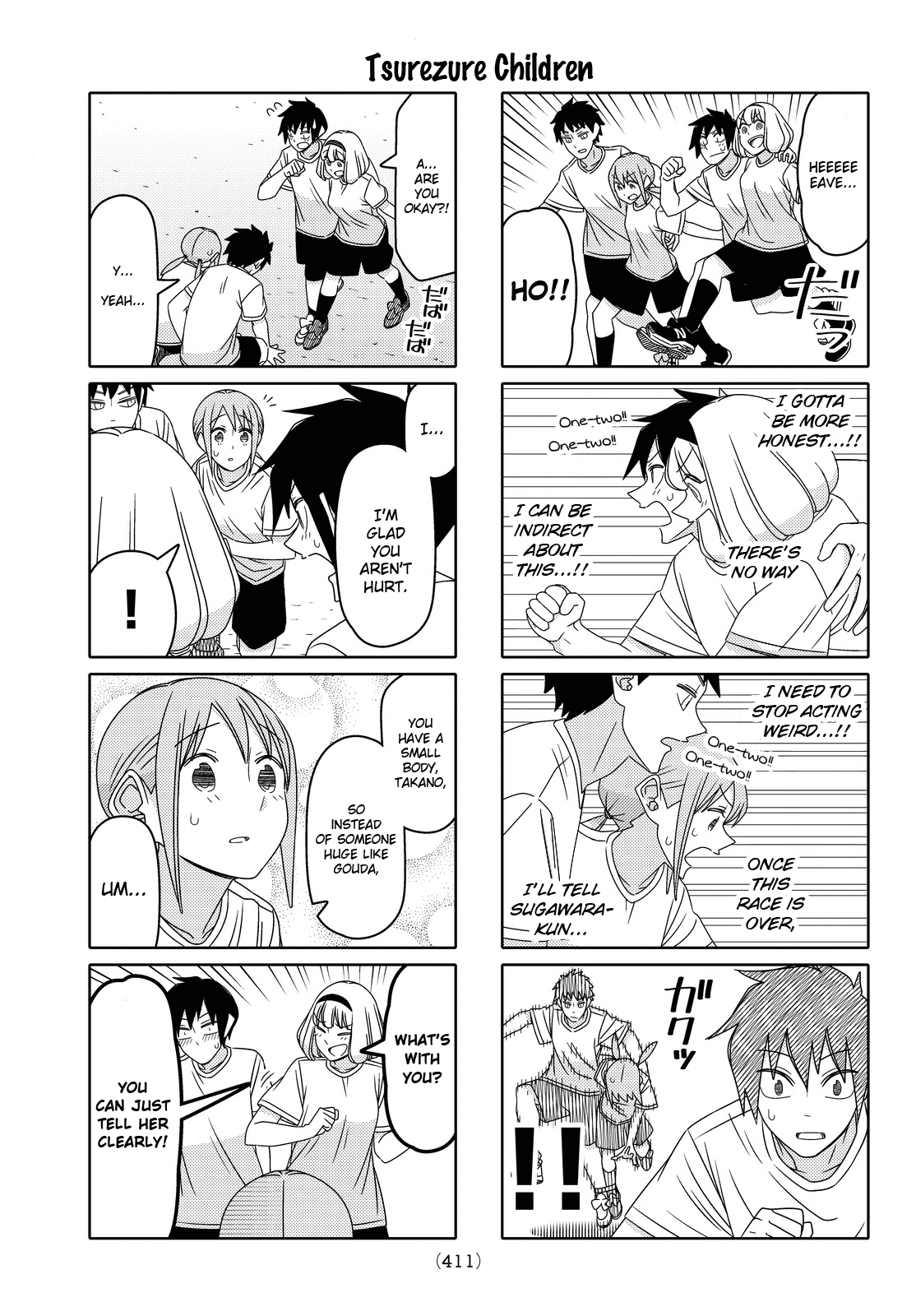 Read Tsuredure Children EN Manga Online