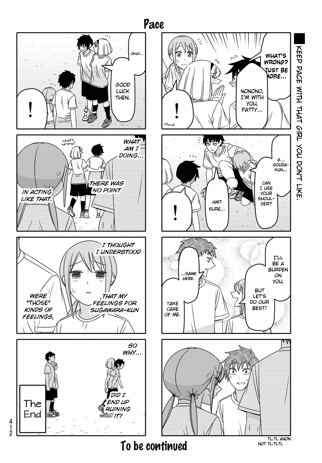 Read Tsuredure Children EN Manga Online