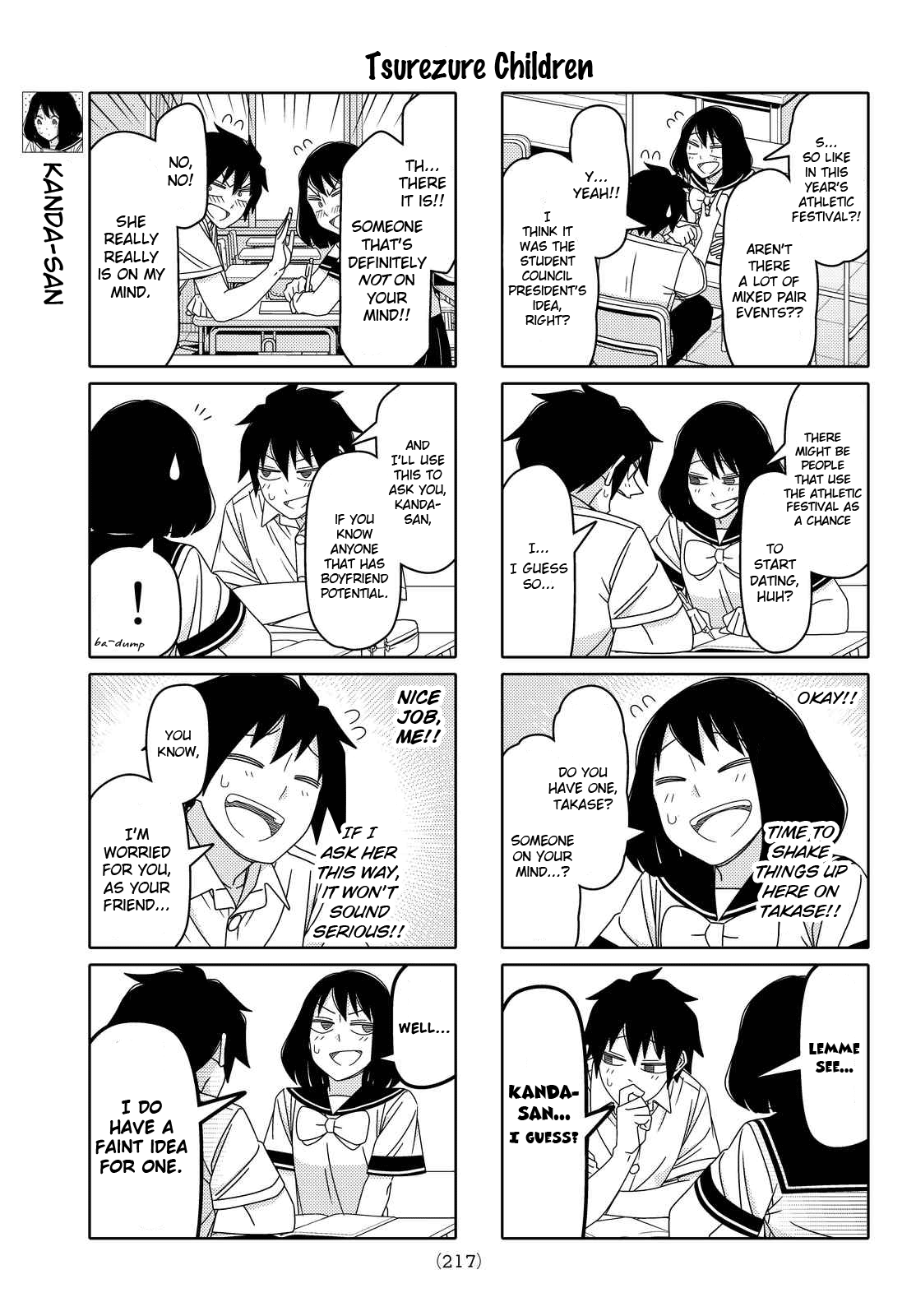Read Tsuredure Children EN Manga Online