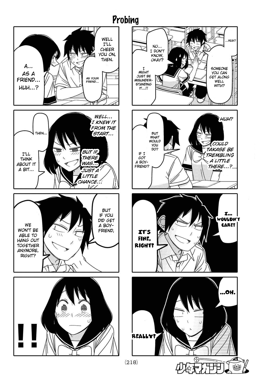 Read Tsuredure Children EN Manga Online