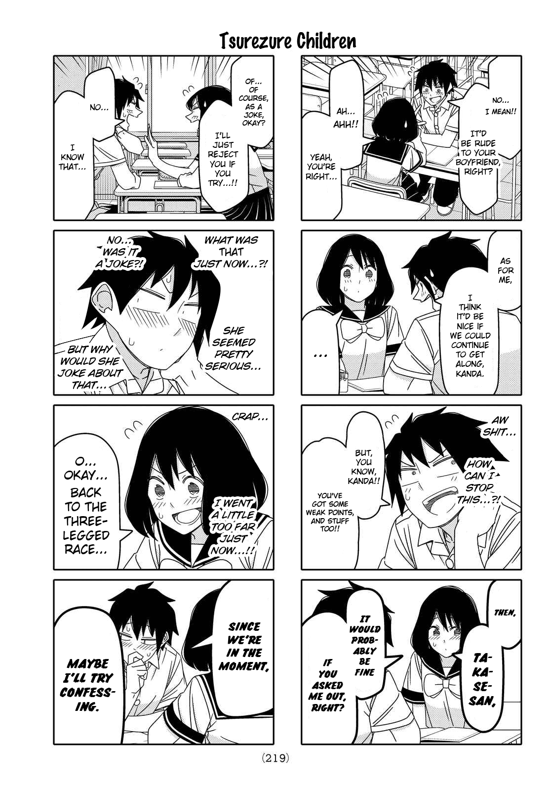 Read Tsuredure Children EN Manga Online