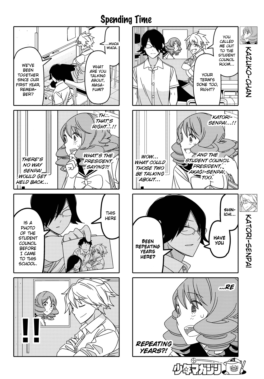 Read Tsuredure Children EN Manga Online