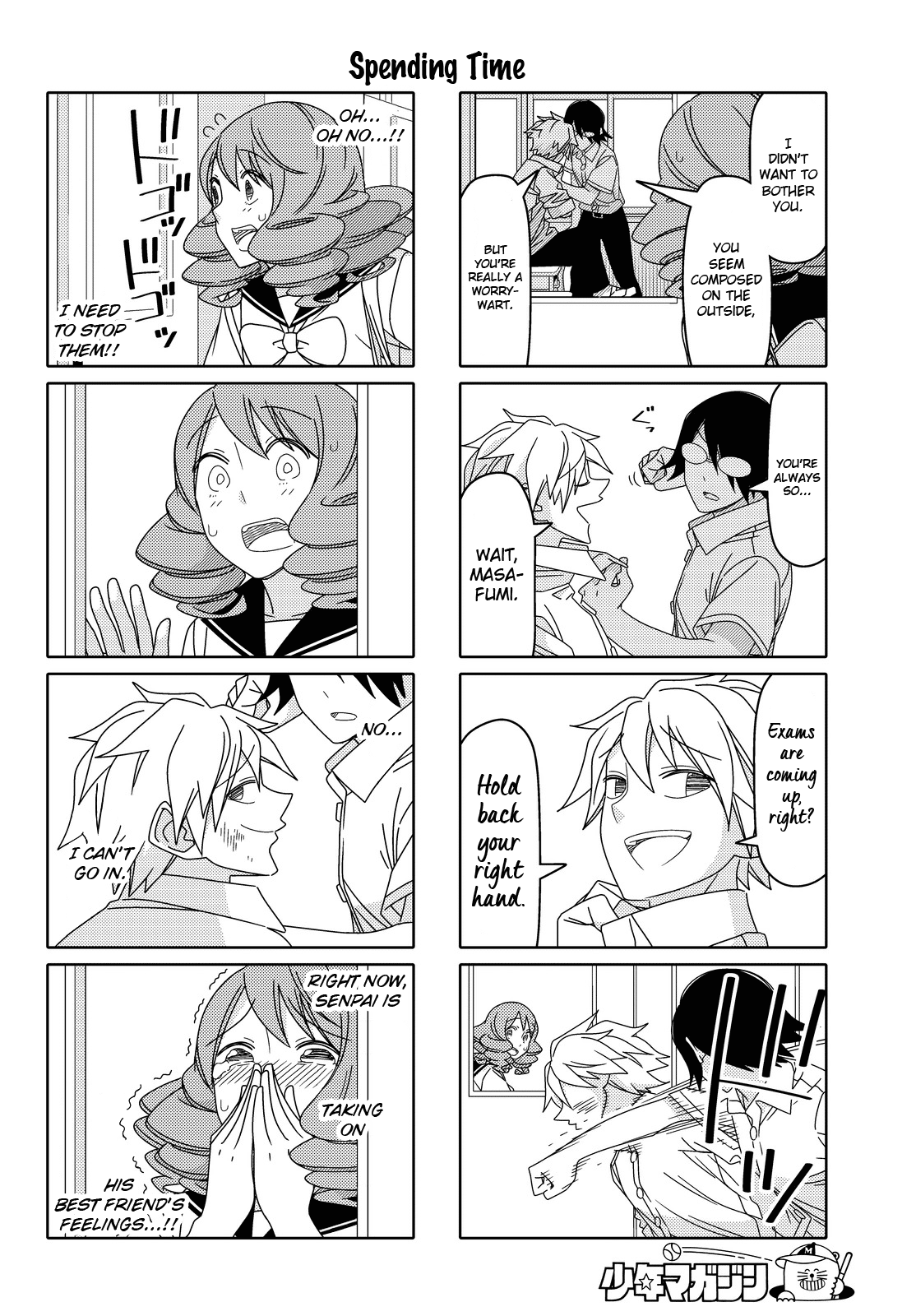 Read Tsuredure Children EN Manga Online