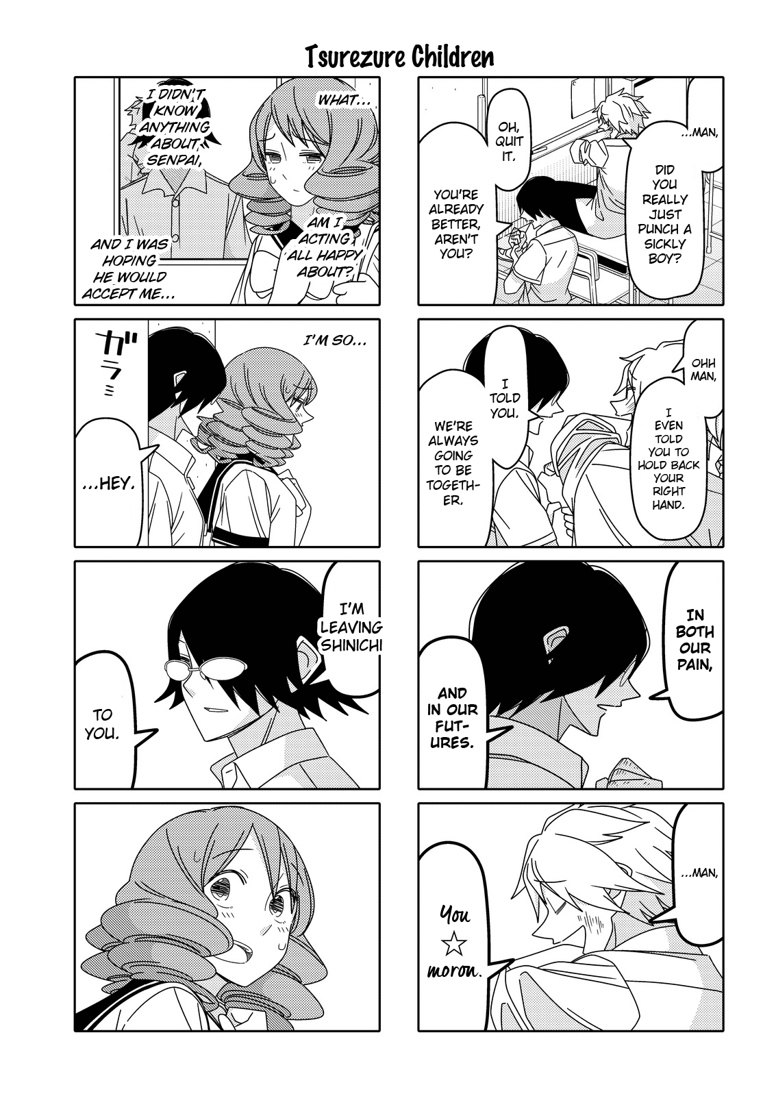Read Tsuredure Children EN Manga Online