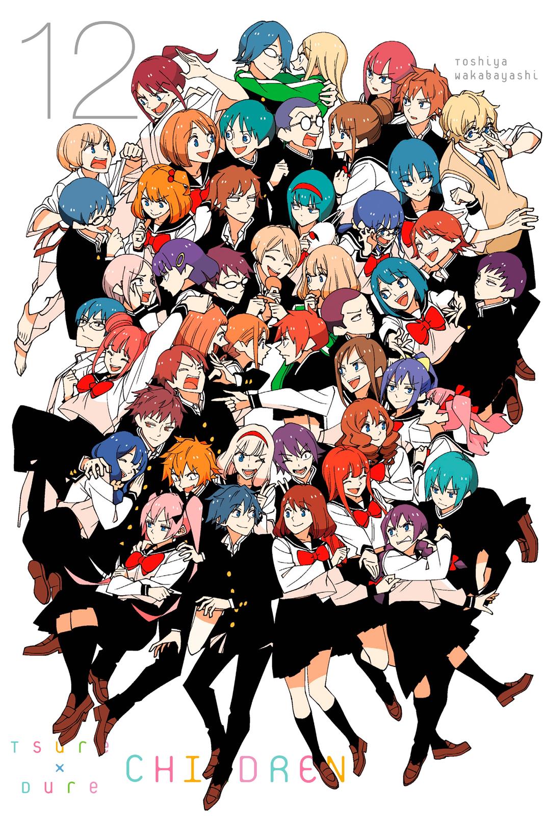 Read Tsuredure Children EN Manga Online