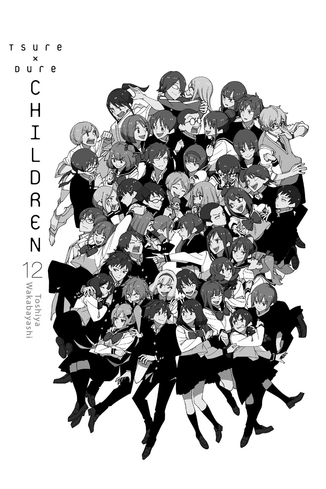 Read Tsuredure Children EN Manga Online