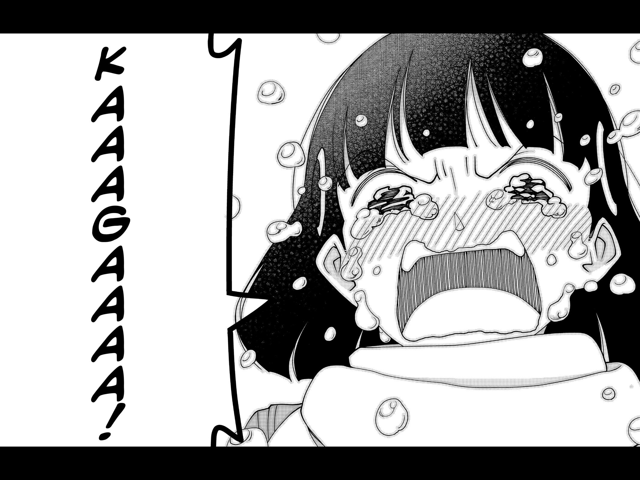 Read Tsuredure Children EN Manga Online