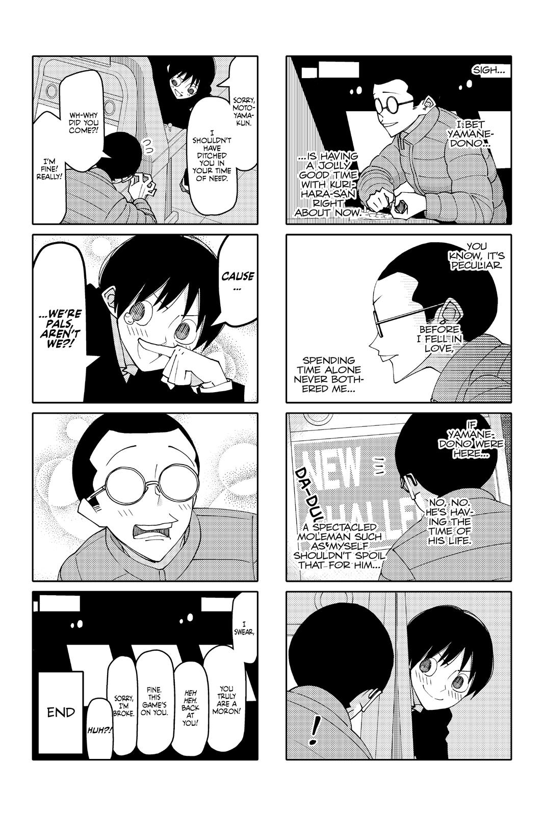 Read Tsuredure Children EN Manga Online