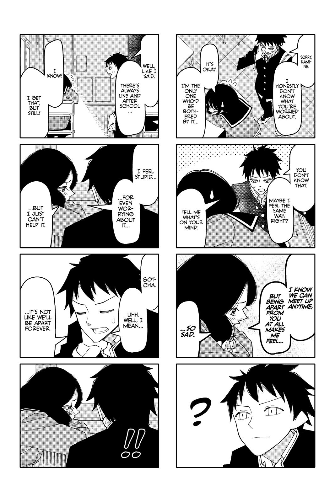 Read Tsuredure Children EN Manga Online