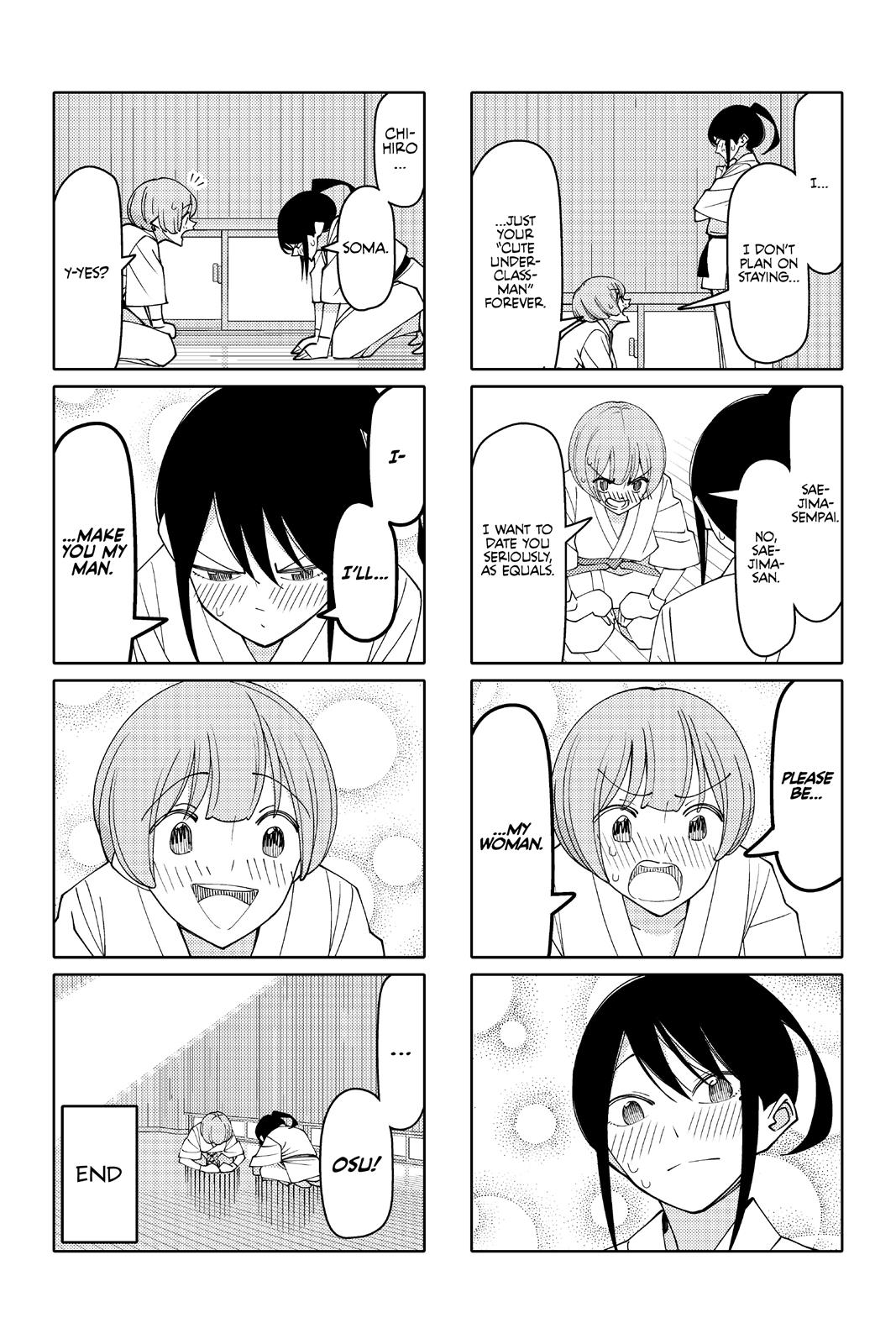 Read Tsuredure Children EN Manga Online