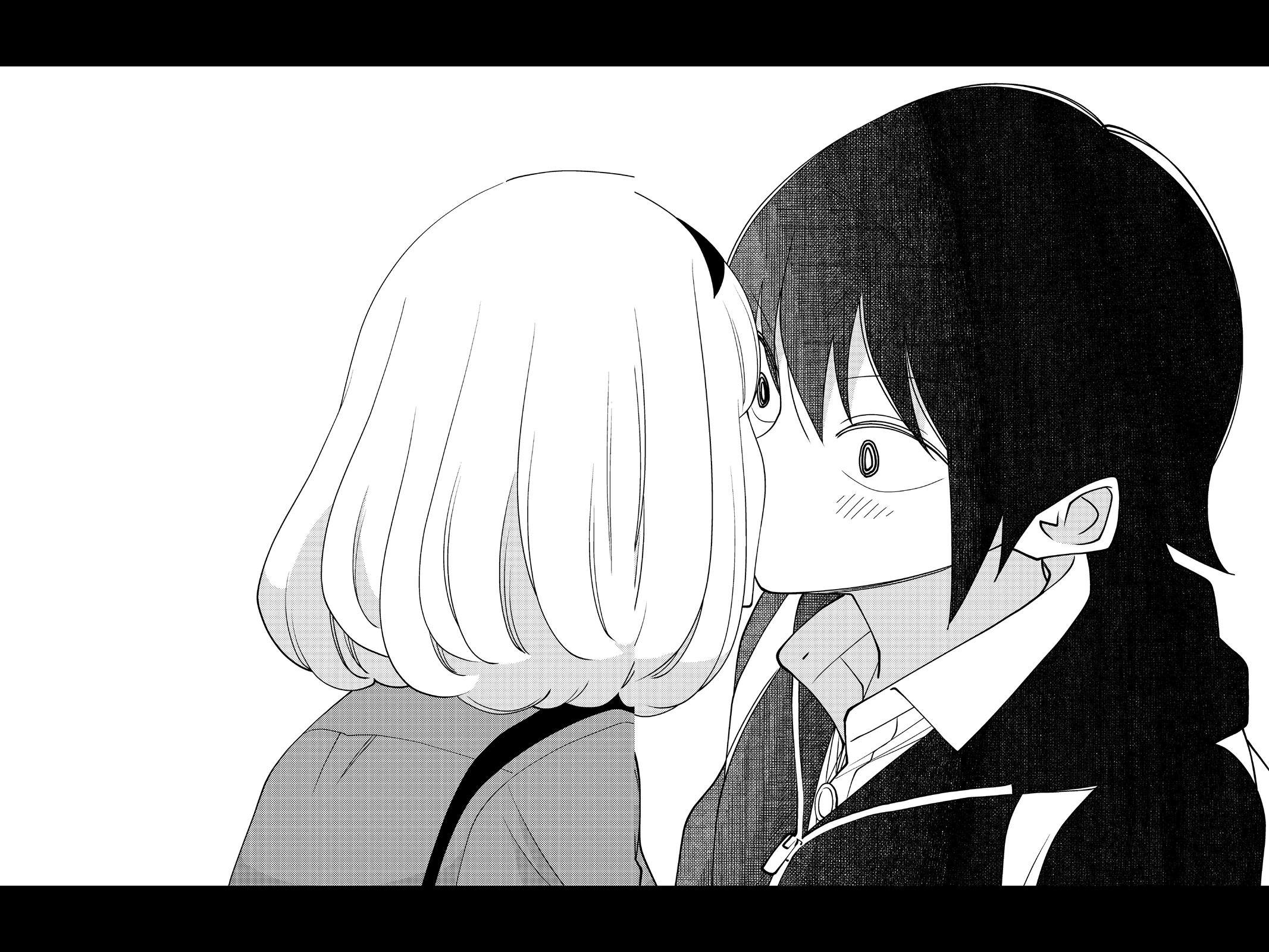 Read Tsuredure Children EN Manga Online