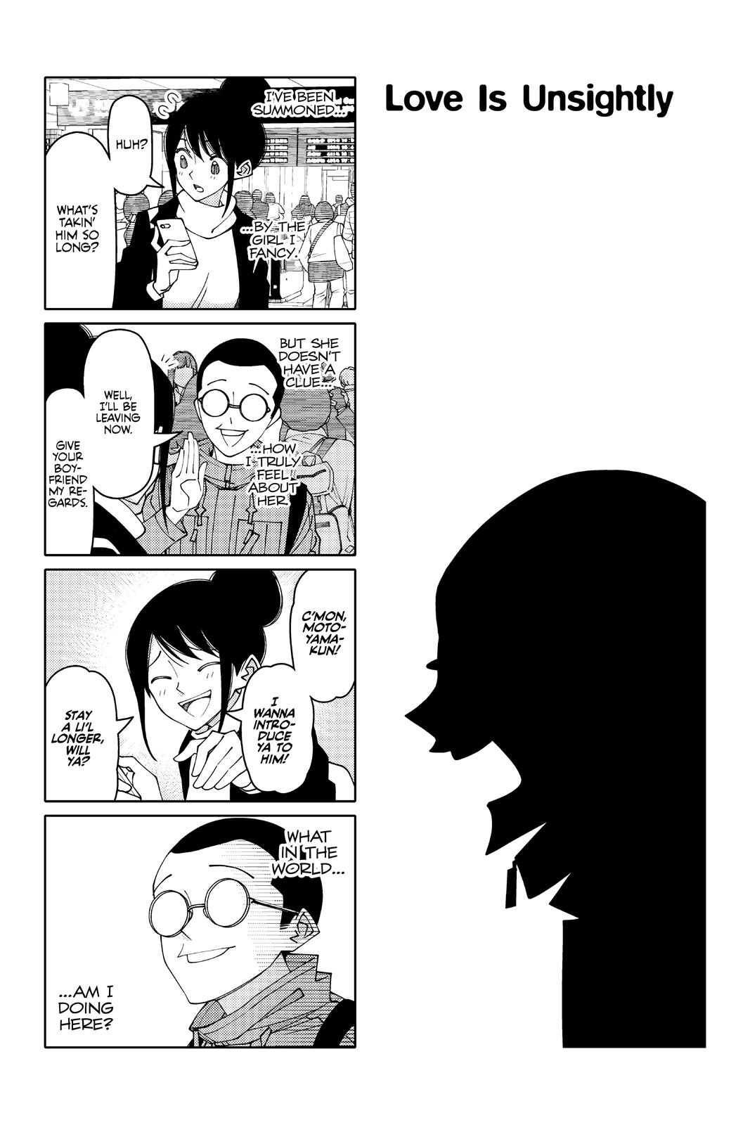 Read Tsuredure Children EN Manga Online