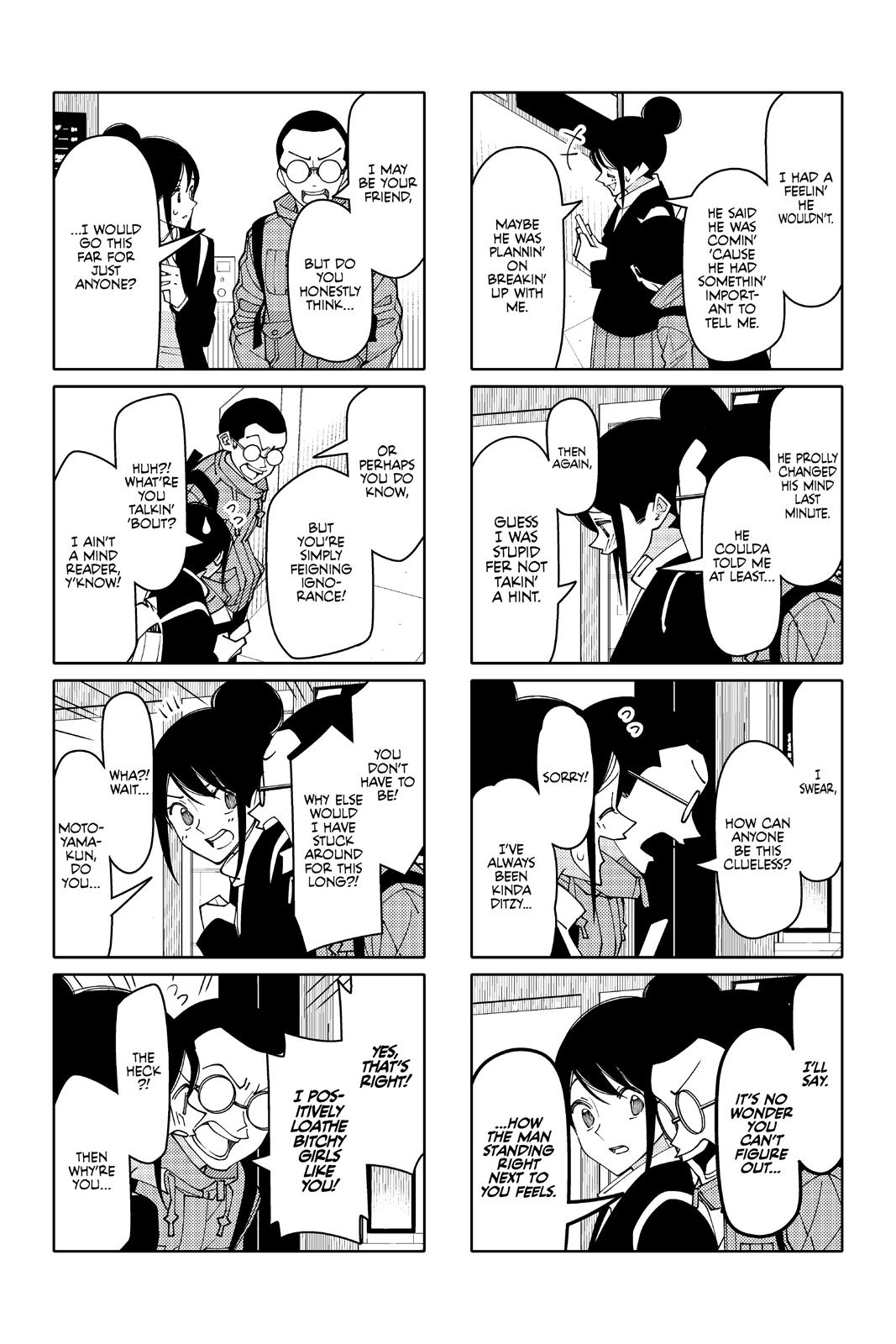 Read Tsuredure Children EN Manga Online