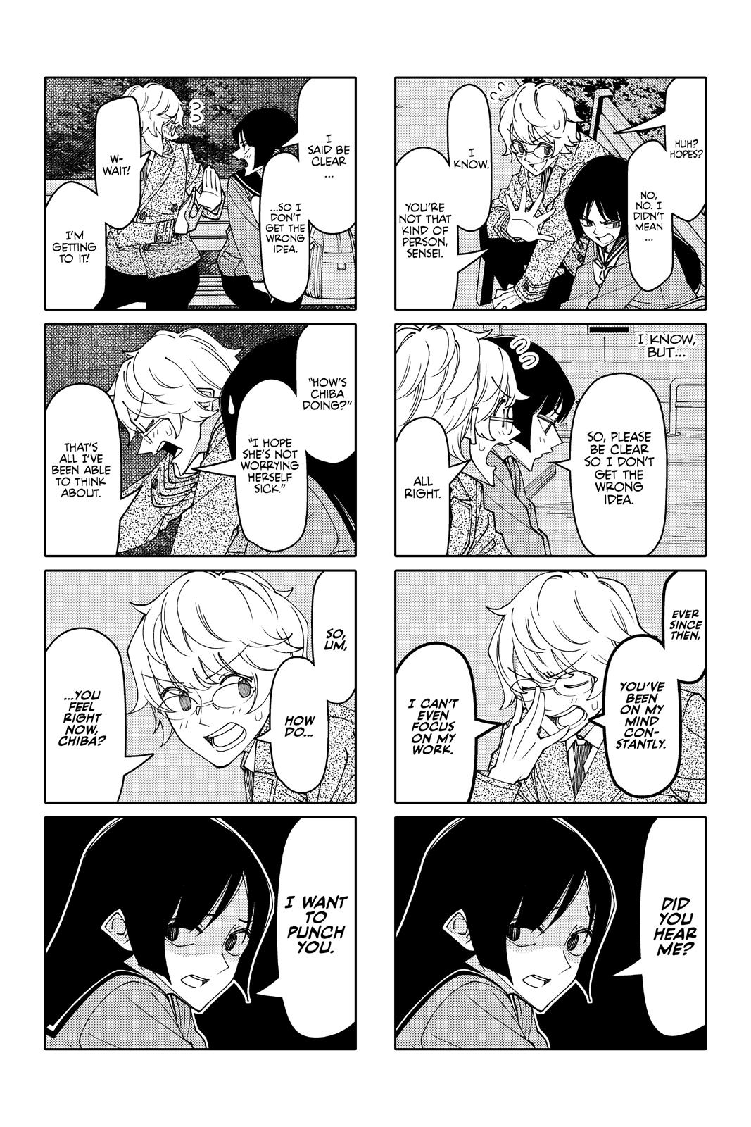 Read Tsuredure Children EN Manga Online