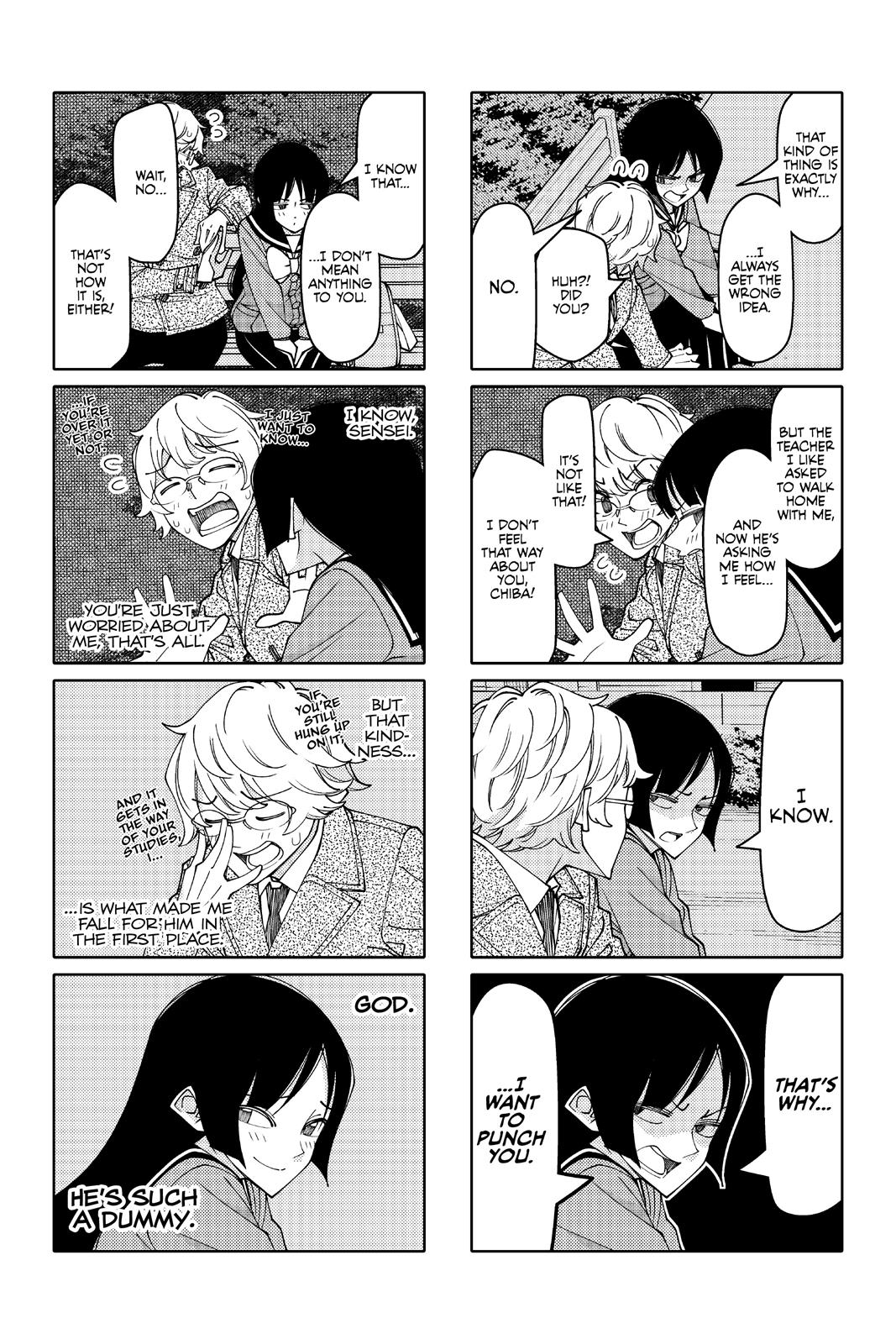 Read Tsuredure Children EN Manga Online