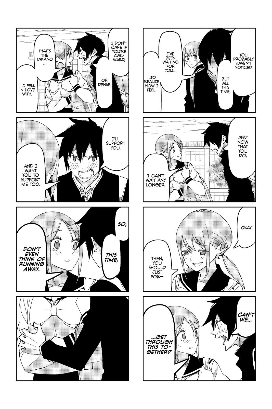 Read Tsuredure Children EN Manga Online