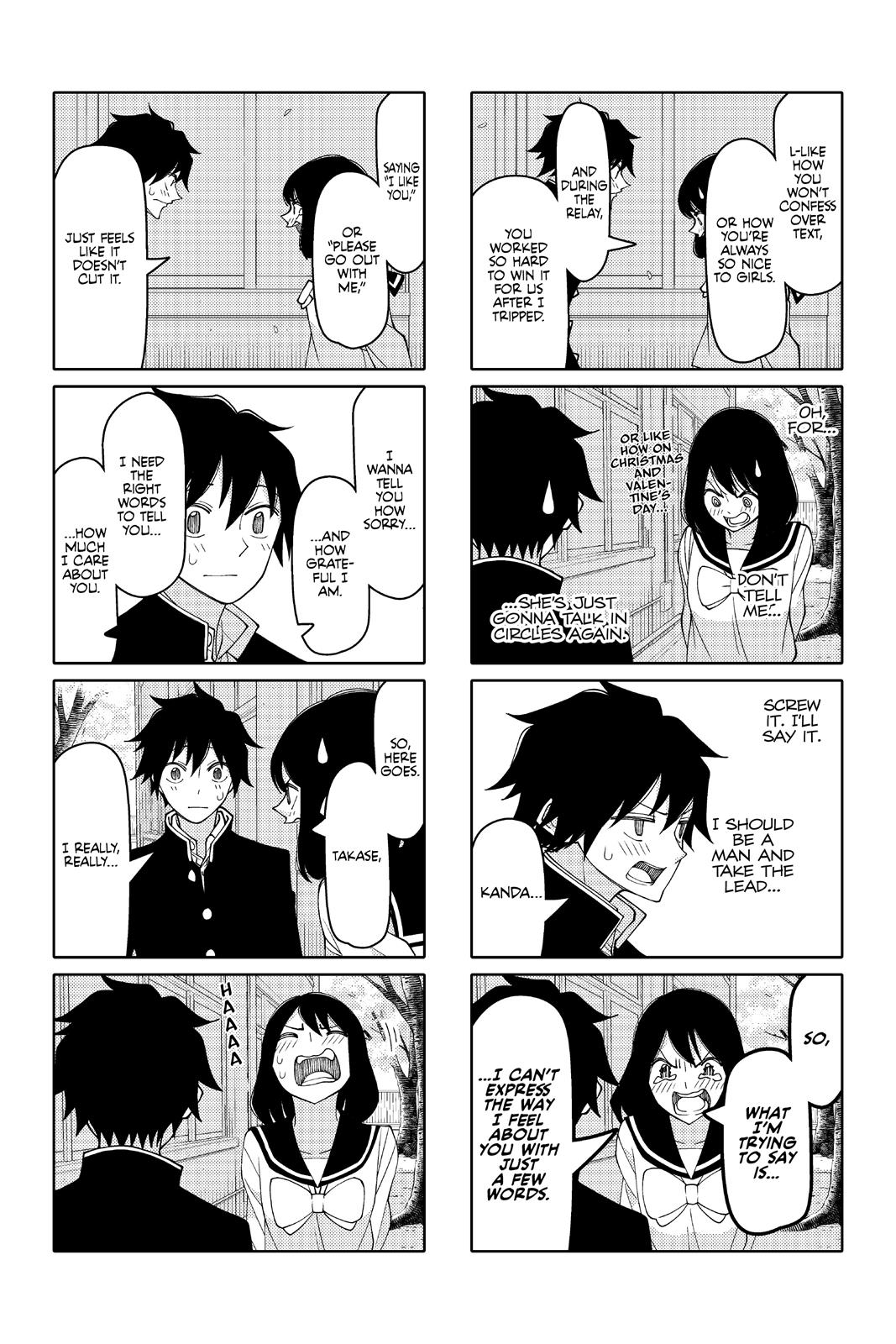 Read Tsuredure Children EN Manga Online