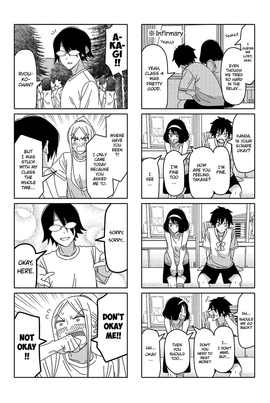 Read Tsuredure Children EN Manga Online