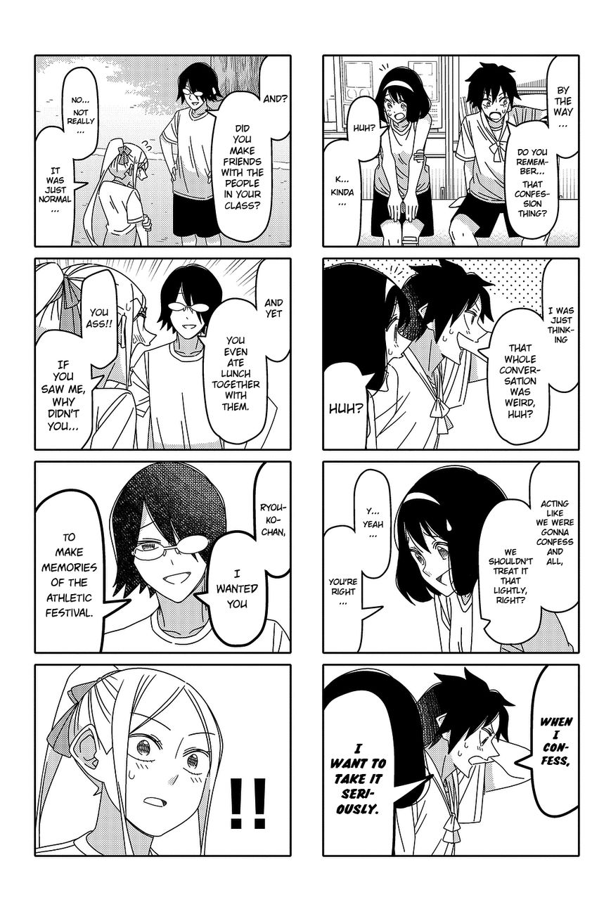Read Tsuredure Children EN Manga Online