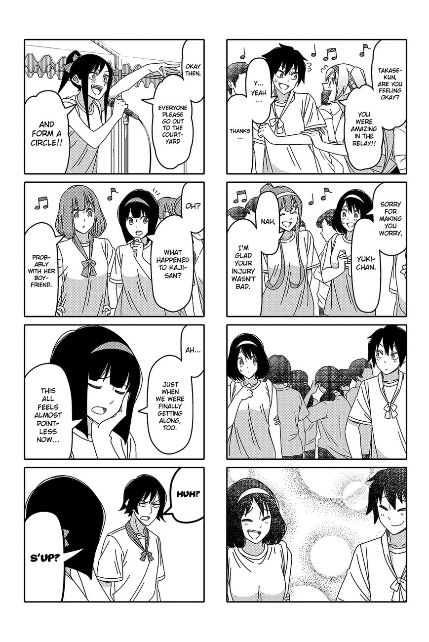 Read Tsuredure Children EN Manga Online