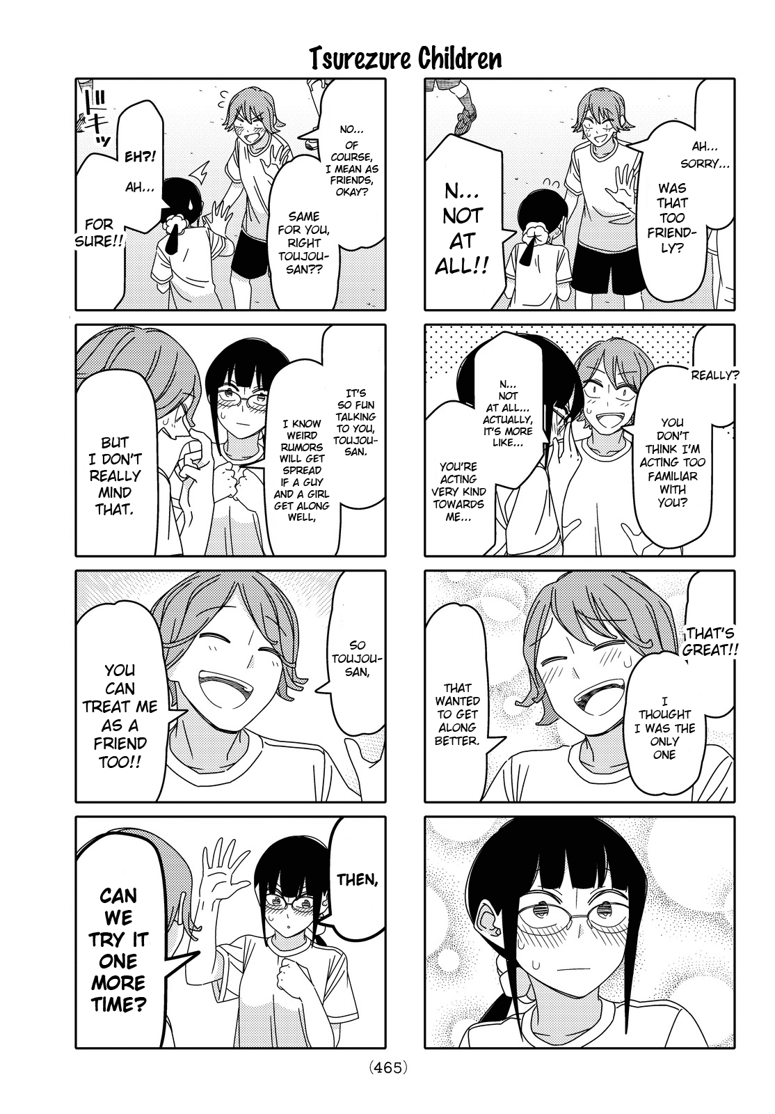 Read Tsuredure Children EN Manga Online