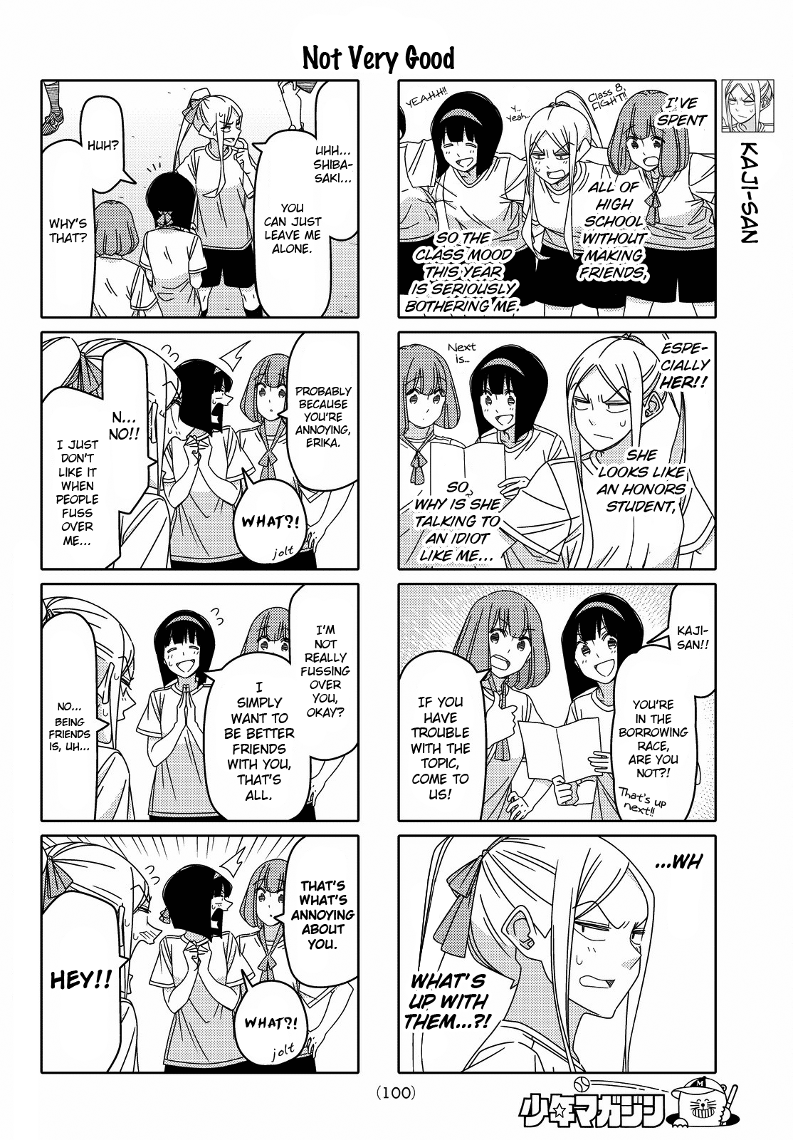 Read Tsuredure Children EN Manga Online