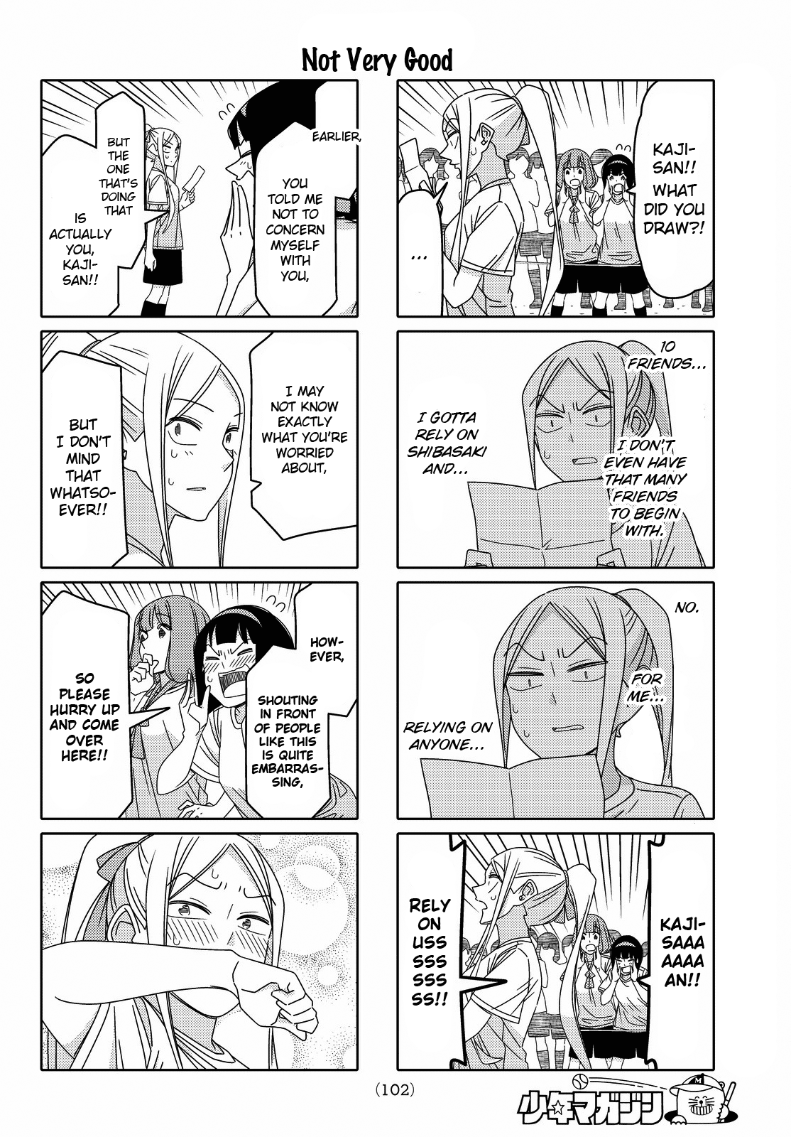 Read Tsuredure Children EN Manga Online