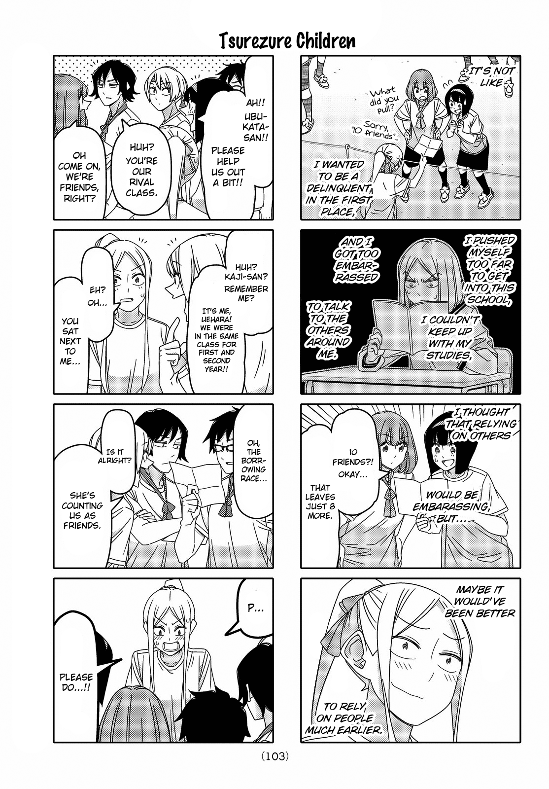 Read Tsuredure Children EN Manga Online