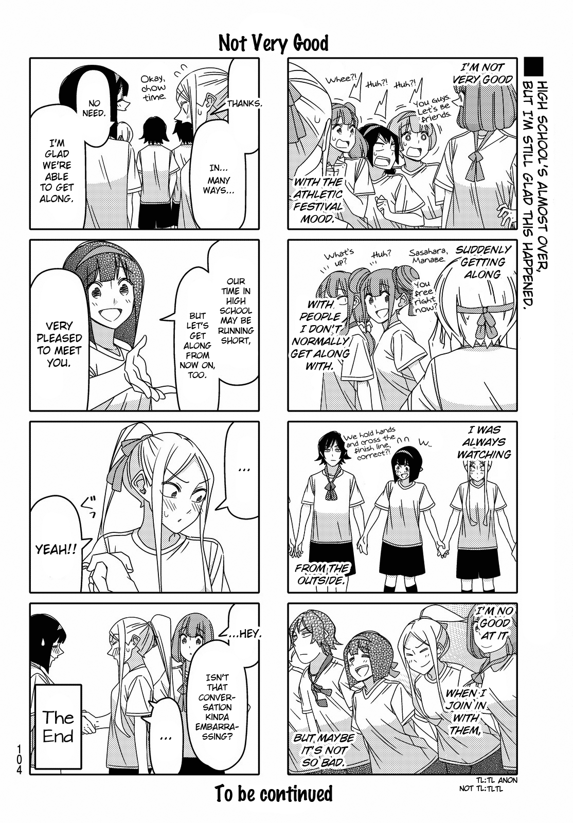 Read Tsuredure Children EN Manga Online