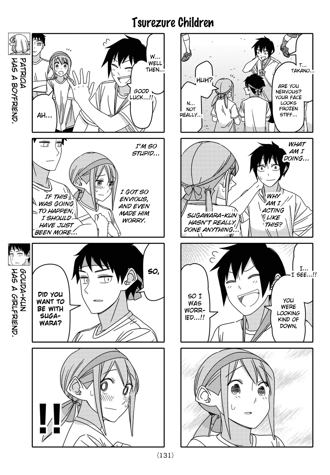 Read Tsuredure Children EN Manga Online