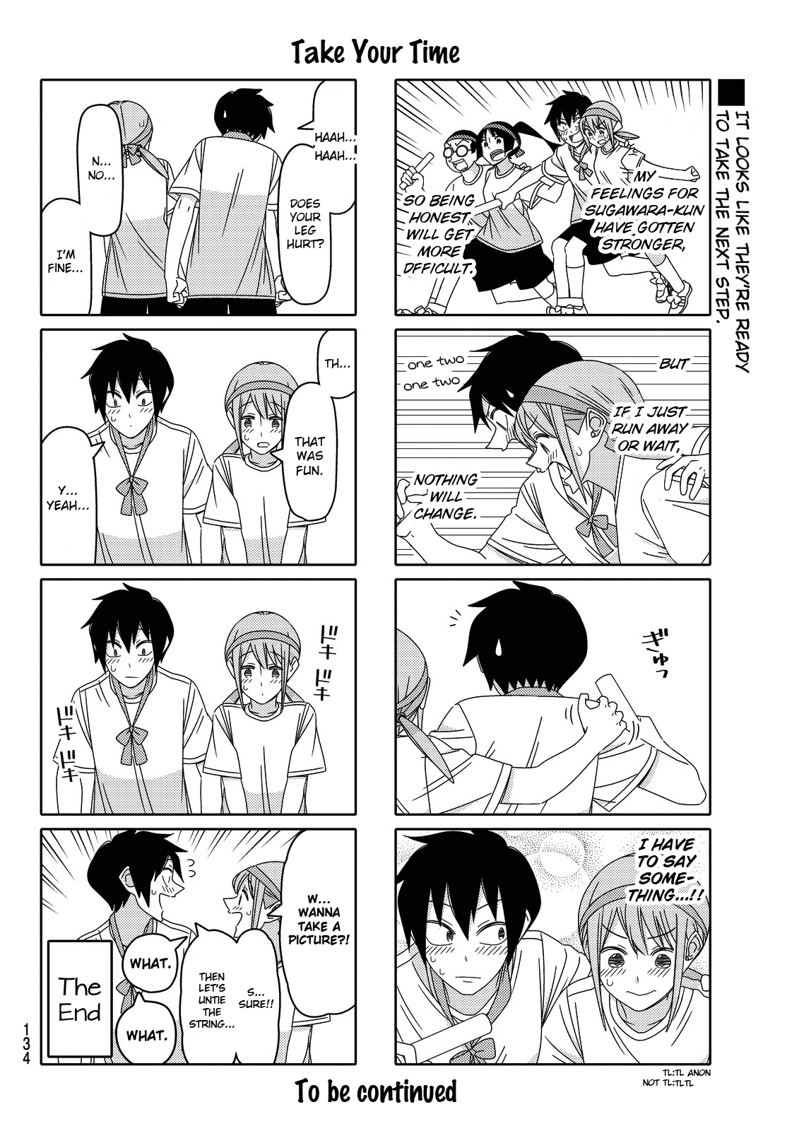 Read Tsuredure Children EN Manga Online