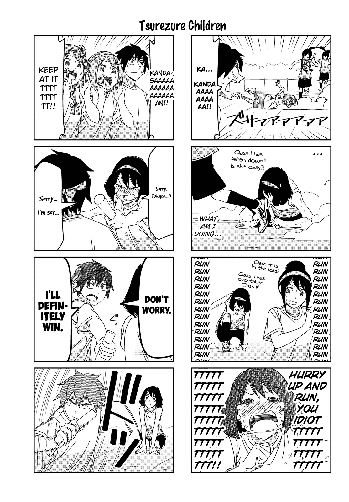Read Tsuredure Children EN Manga Online