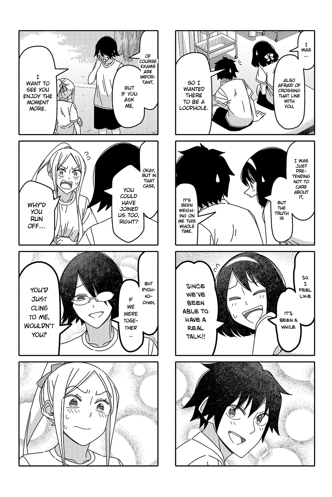 Read Tsuredure Children EN Manga Online