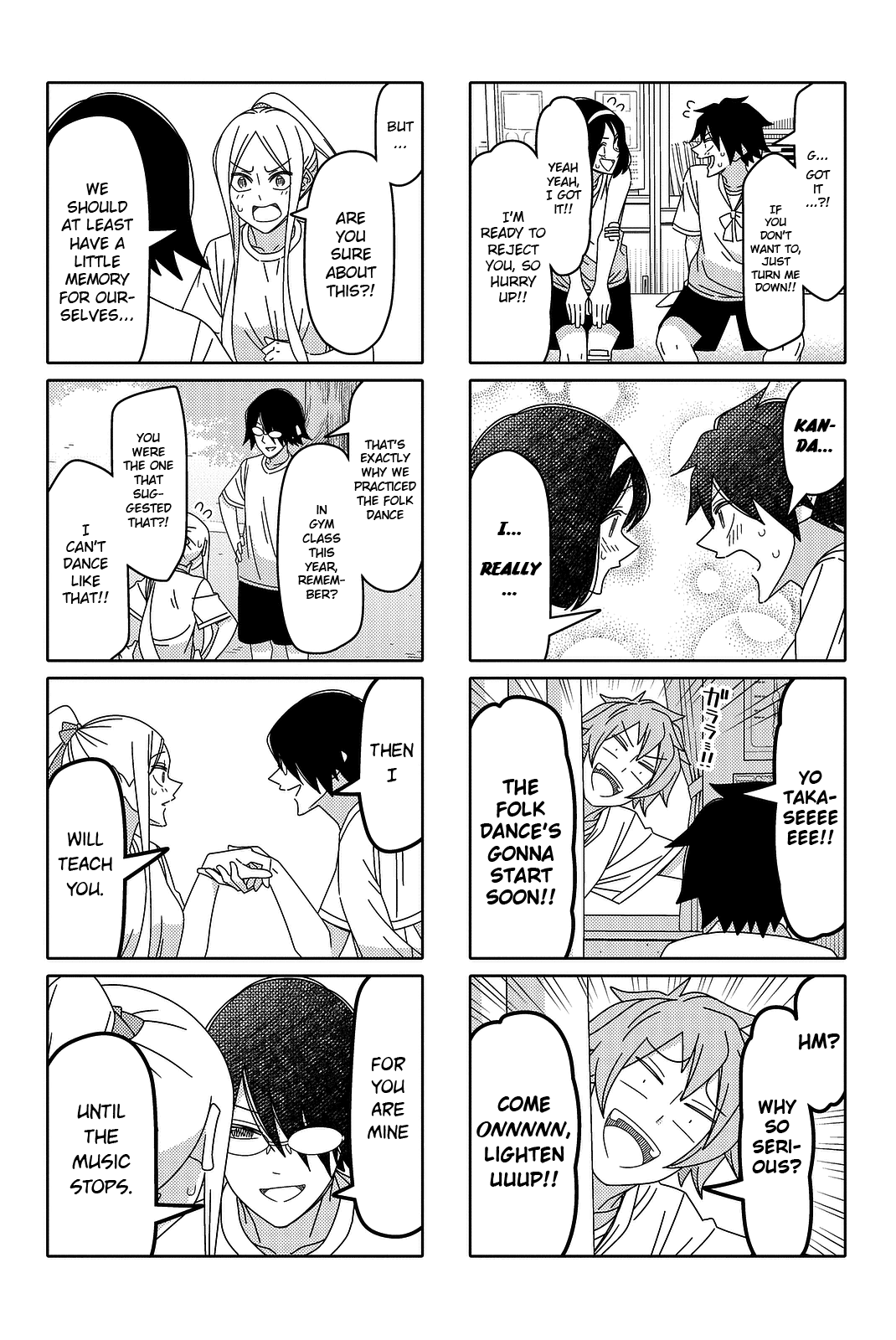 Read Tsuredure Children EN Manga Online