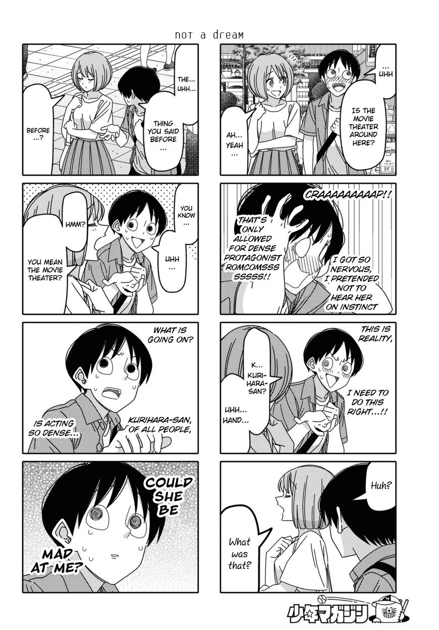 Read Tsuredure Children EN Manga Online
