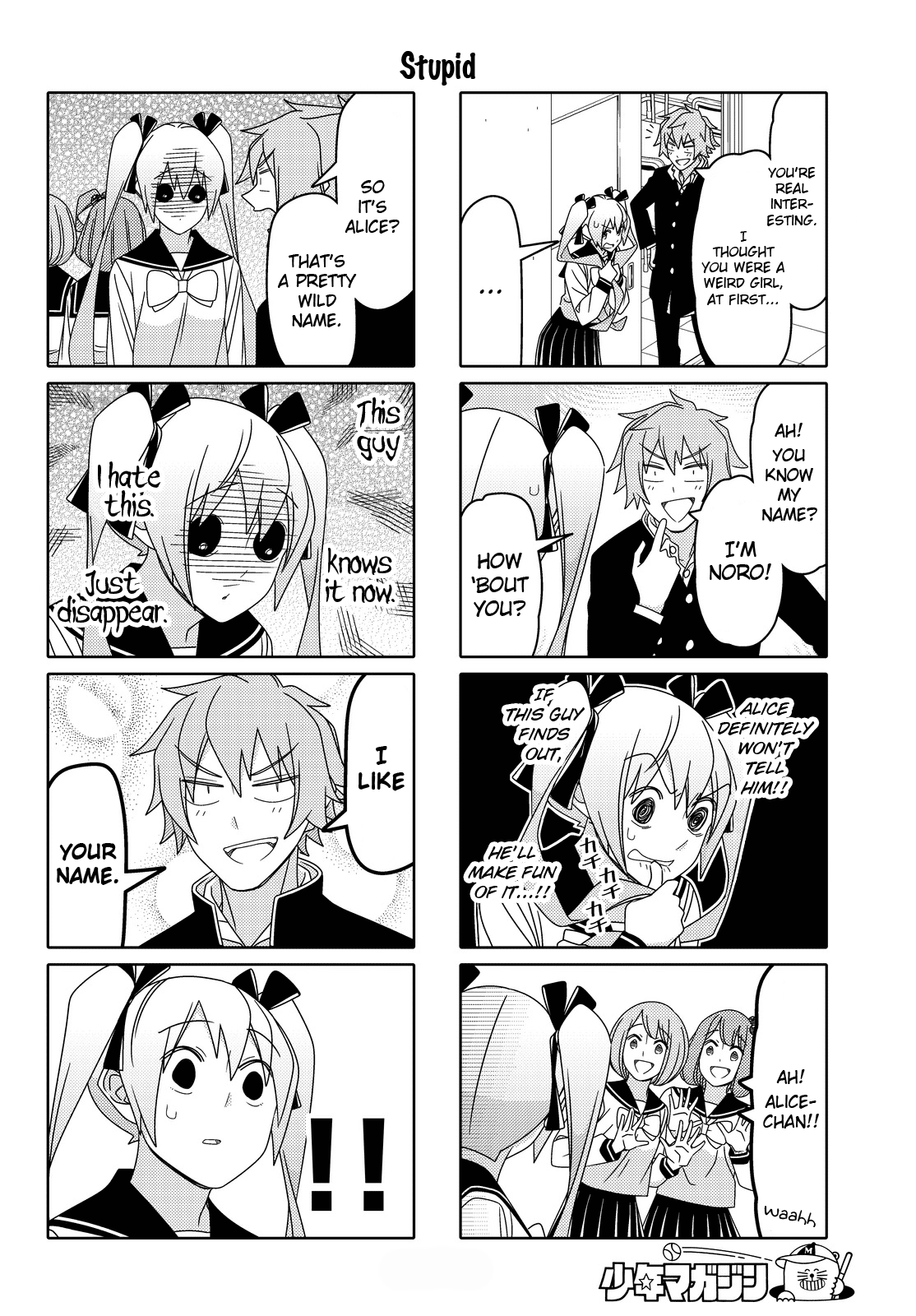 Read Tsuredure Children EN Manga Online