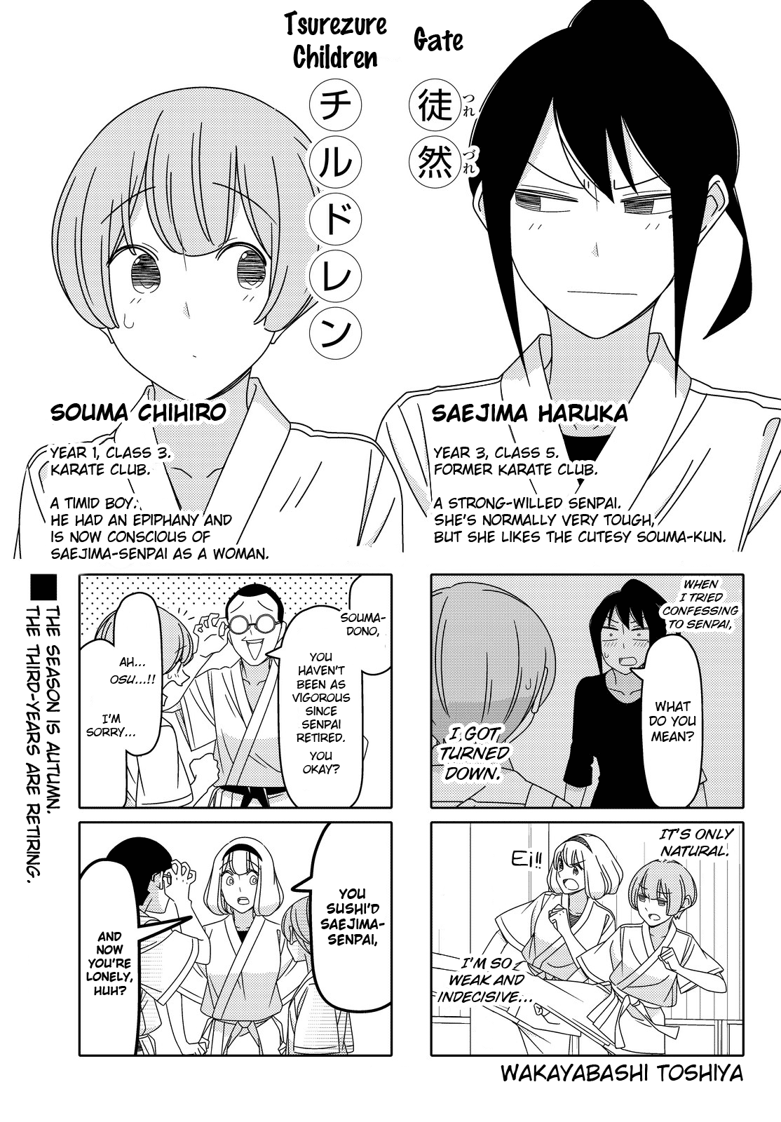 Read Tsuredure Children EN Manga Online